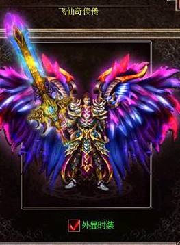 传奇里也不只是战士独大
