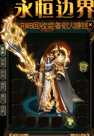 高攻击速带来的收益是怎样的