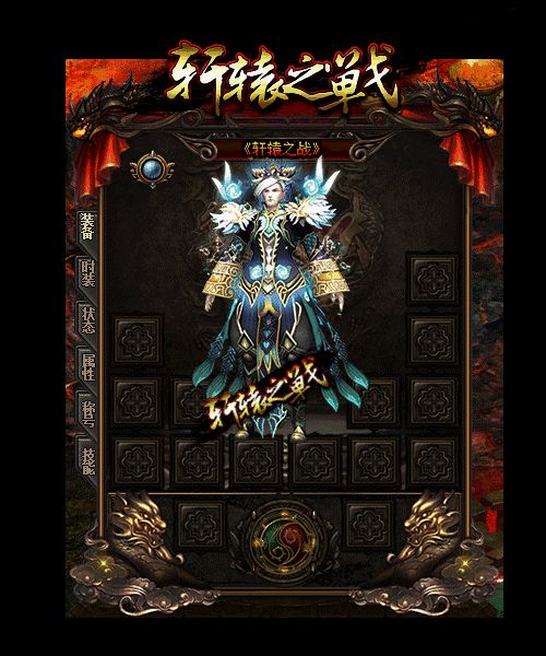 祖玛寺庙让你几秒钟升级一次的秘密