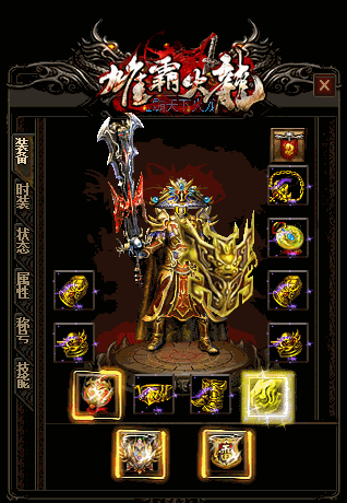 道士pk就不要哭弱了